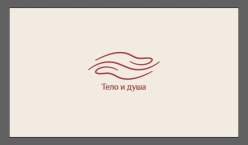 ��� ��������� ������� ����: ������ ���� � �������������� ������������