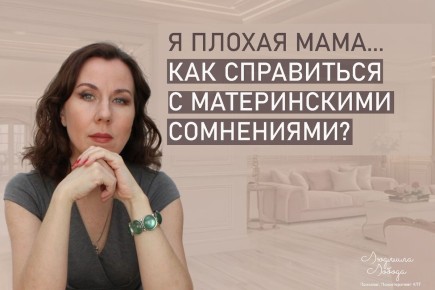 ����������� ��������: ��� �������� ����������� � ����