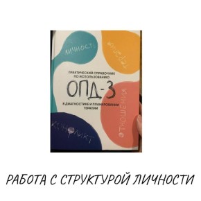 ���������� ��������: ��� ����������� � ���� � ������