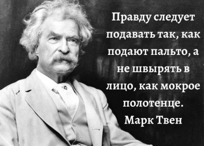 ������ � ����������: ��� ��������, ����� �� �������