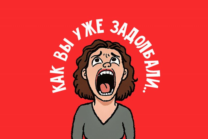 ��� ������ �������� ����� ��������: ����������� � ��������� �����������