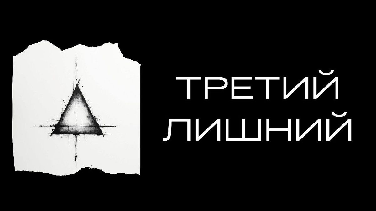 ������ ������ ������ � ���������� � ��� ����� ��������