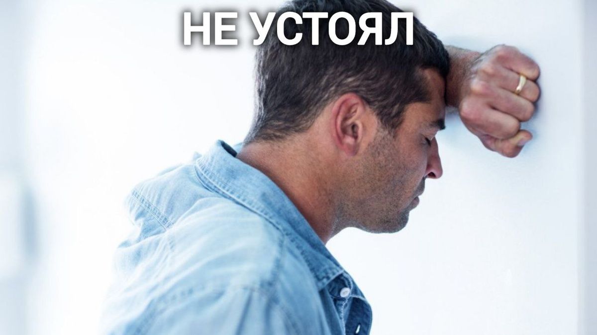 �������� �����: ��� ������ ������ ��������� ���