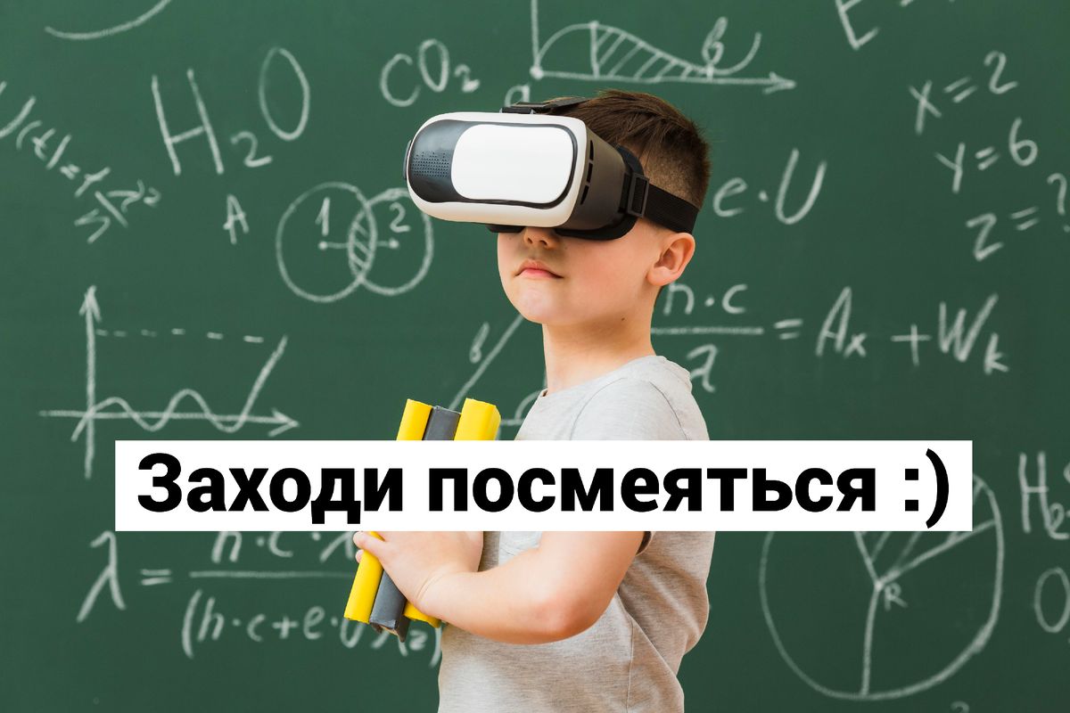 ��� ����� ���� �������� � ���������� ����� ������