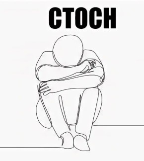 Как освободиться от синдрома тревожного ожидания: 10 эффективных шагов