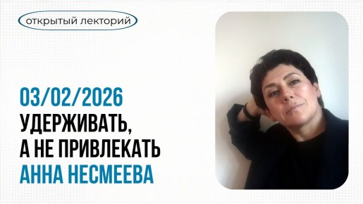 Как удержать сотрудников: новые тренды и стратегии
