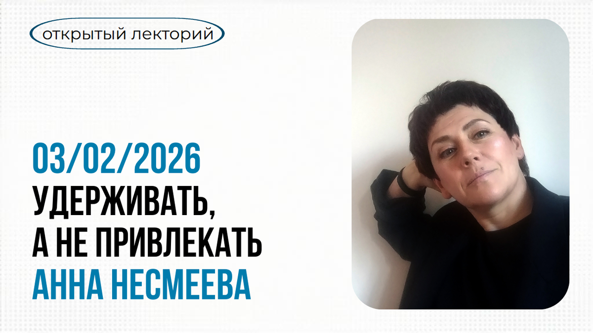 Как удержать сотрудников: новые тренды и стратегии