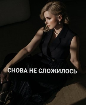 ��� ������ ������������ � ���������: ������� � ���� ������ �� ������� ���������