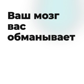 ������ ���� ������ ��� ��������: ������� ������������� ��������� ���������