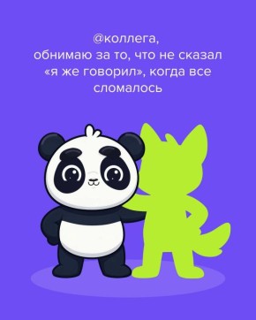 ���� �������: ����� ������ ����� � �������