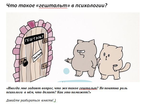 ��������: ���� � ���������� �������� � ����������