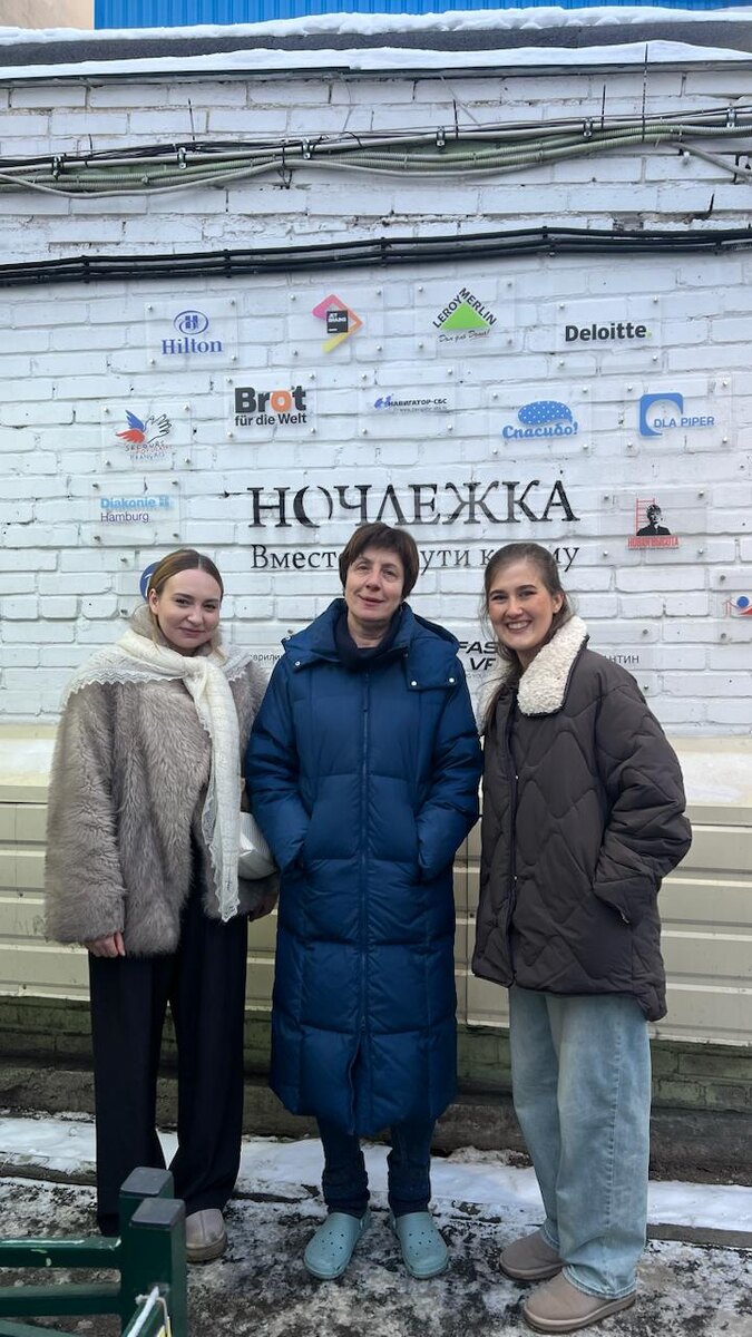 Почему 14 февраля не праздник для всех?