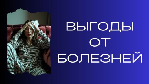 ����������� ������������ ��������: ��� ��� �������� ��� ��������� � ����