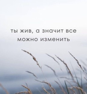 ��� ��������� ���� �������: ��� �� ����� � ����������� ��������� ��������