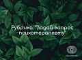 Как научиться быть гибче с рождением ребенка