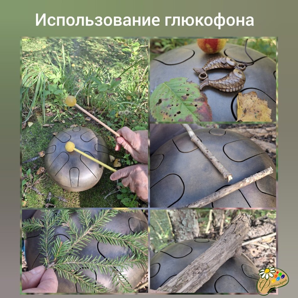 Музыкальные прогулки: Как пройтись по жизни с мелодией