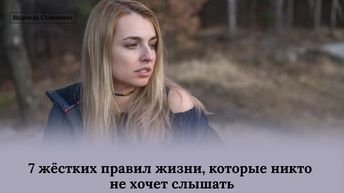 7 ������� ������ �����, ������� ����� ����� �������