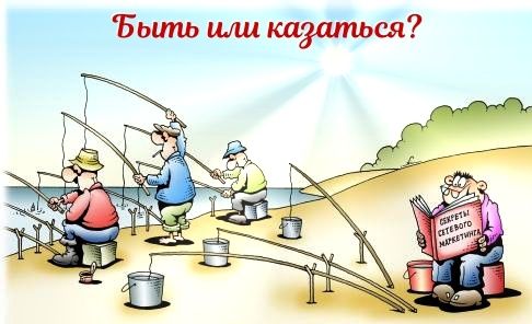 ��� ��������� ������� ������-�������� � �������� ��������