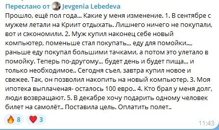 ����� ���� � ������� ���������� ���������