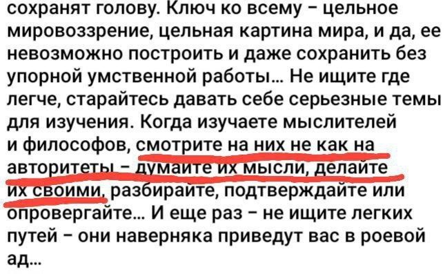 ������� ��������������� �������� �� ����� ���������