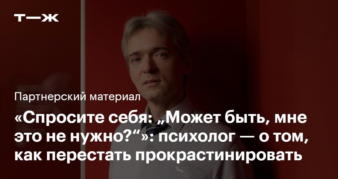 ��� ��������� ��������� �����: ������ ���������