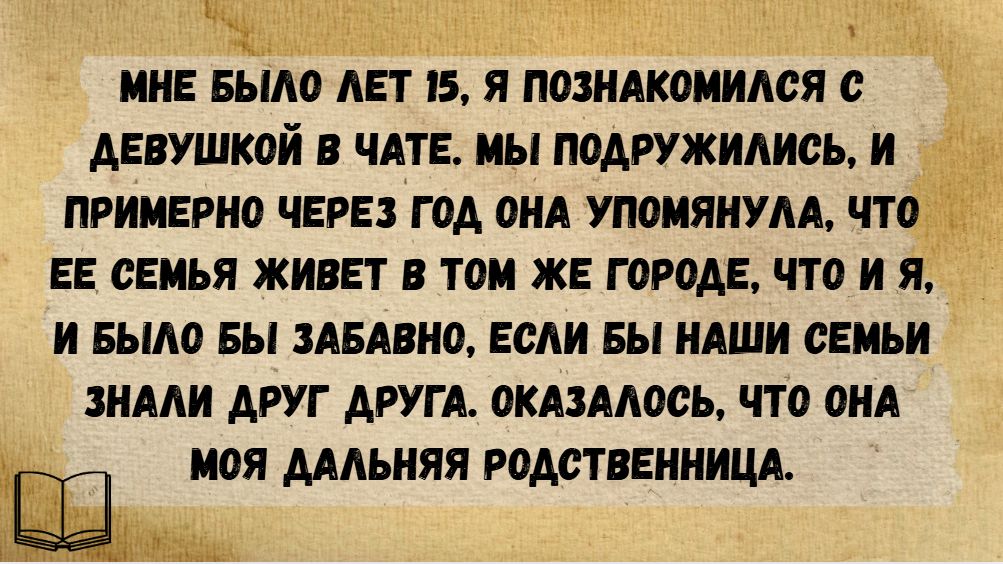 ������������ �����������: ��� ������������� ������ �����