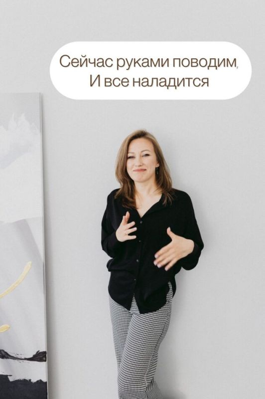 ��� ���������� ��������� ����� � ��������� ������