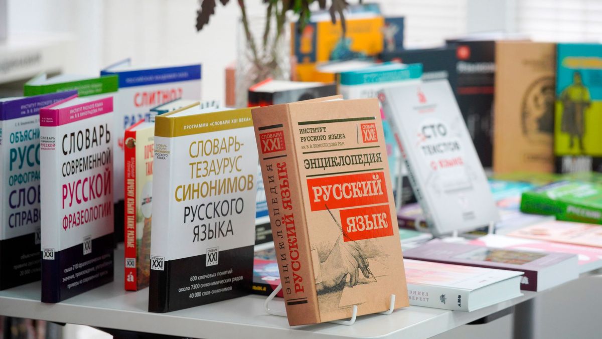 Глагол «триггерить» может получить место в словарях русского языка