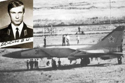 Как предательство обернулось миллиардами для СССР