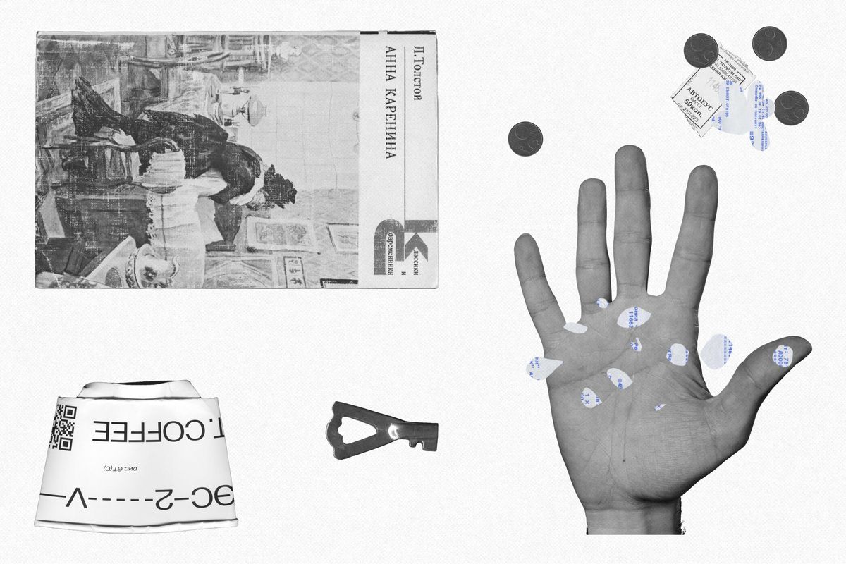 ����������� � �������: ������ ������������ ��������� � ���������� �����