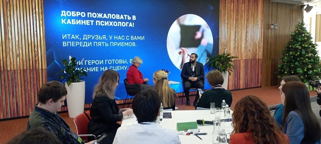 Современный психолог: за кулисами профессии без прикрас