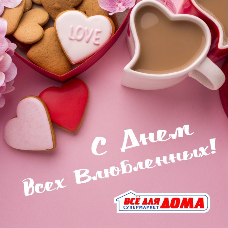 ���� ���� ���������: ��� ������� ��������� ����� � ����� ����