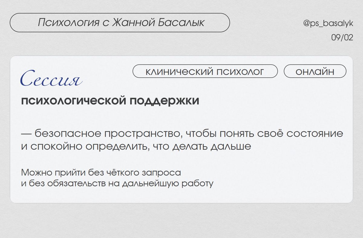 ��� ������ � ���������� ����� ������� ������� ��� ������� �������