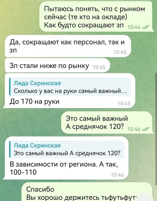 ��� �������� ������ � 2026 ����: ����� � �����������