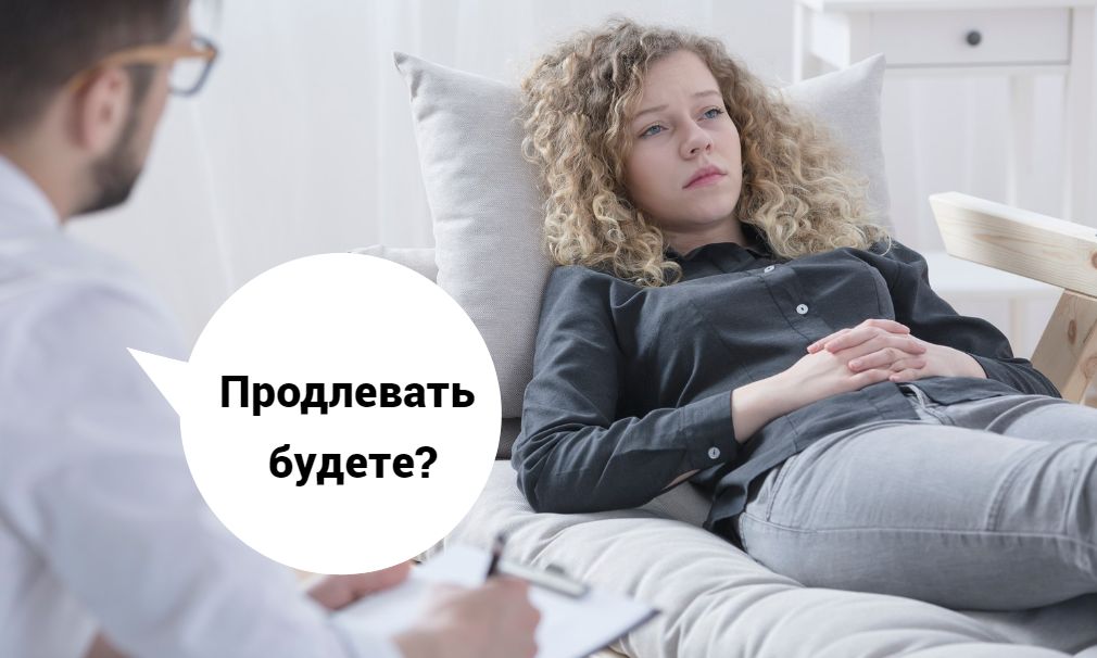 ��� ������ ������ �� ����� � ������� ��� �����������