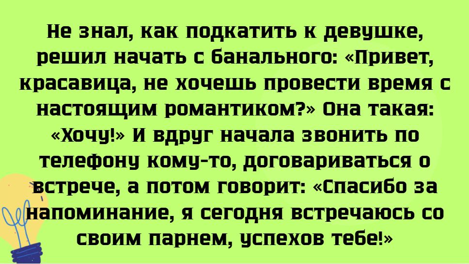 ����� ����� ���������� ���-�� �������: ������� � �������������