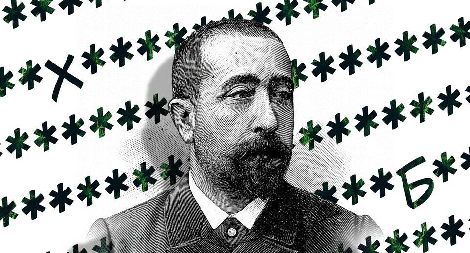 ������� �������: ����� � ��������������� ������ � ��������� ���� �������