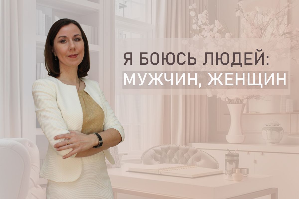 ��� ���������� ����� ����� ������: ������ ���� � �������