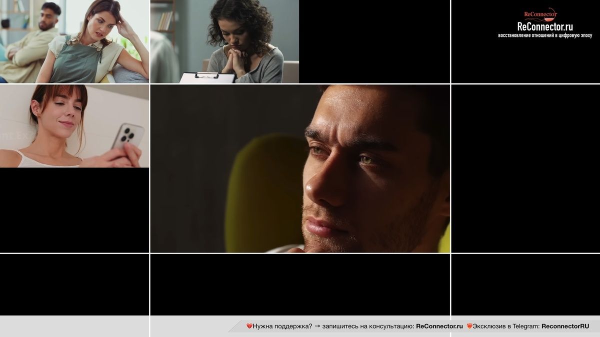 Почему важно не гоняться за партнёром в здоровых отношениях