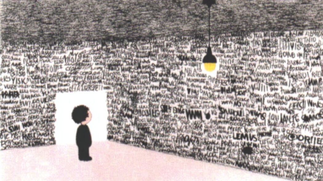 Ключевые семейные правила, формирующие внутренний мир детей