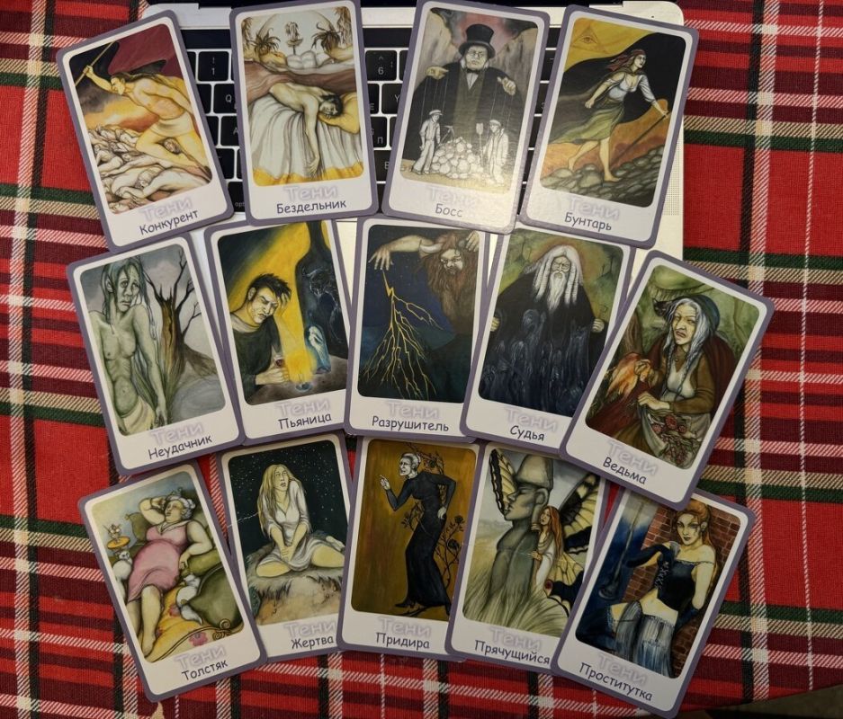 Как преодолеть внутренние блоки: работа с тенями через метафорические карты