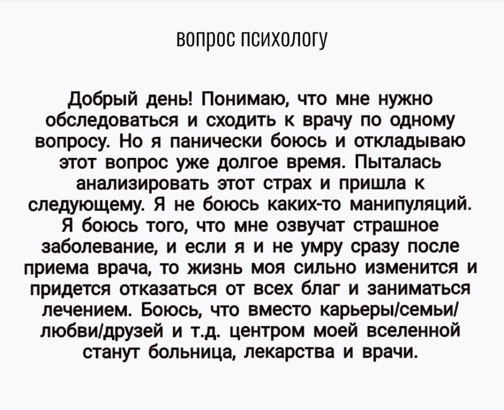 ��� ���������� ����� ����� ��������� � ����������: ������ ���������