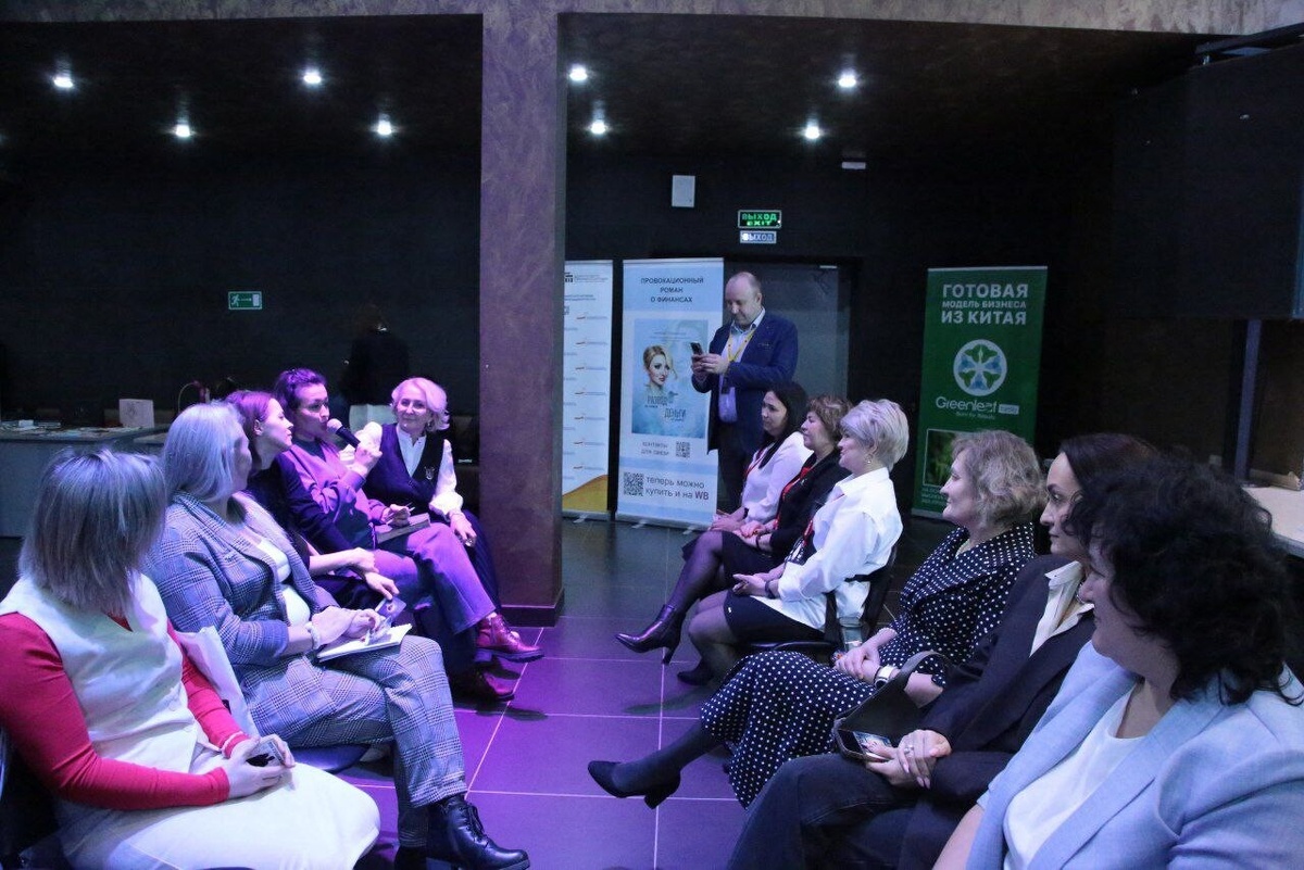 Как психологу в маленьком городе достичь финансового успеха