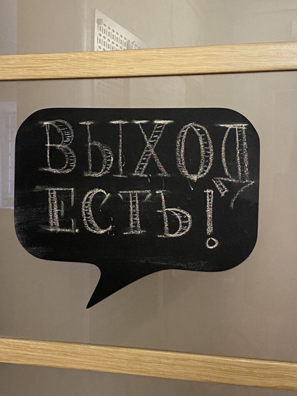 Кризис как этап роста: боль, которая позволяет расти