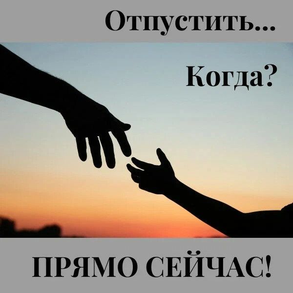 ��� ������ �����������?