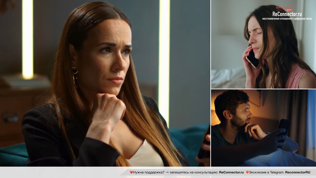 Как перепрограммировать тревожную привязанность: семь шагов к безопасным отношениям