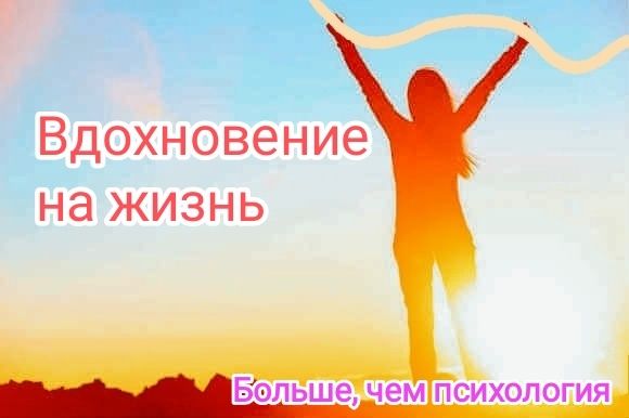 Путь к внутреннему миру: ключи и зонтики жизни