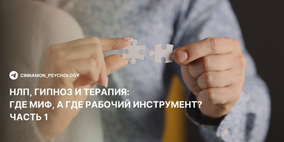 ���������� �����: ��� � ������� � ��� ��������, � ��� ������ ����