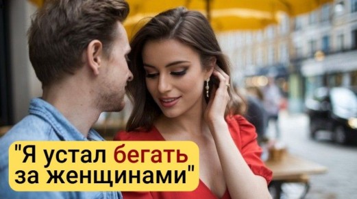 ��� �� ����� ���� ������ �����������? ������� ������ ������ �� ������ ��������