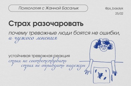 ����� ������������: ��� �������� ������ ��������� ���� �����������